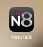 N8 安裝完成 點擊N8圖標