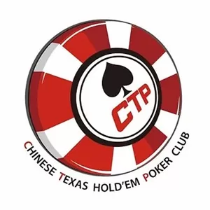 CTP華人德州撲克競技協會