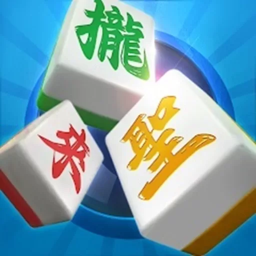 麻將攏來聖-logo
