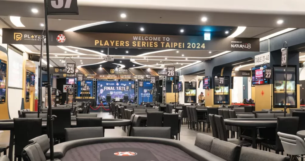 Players Series
