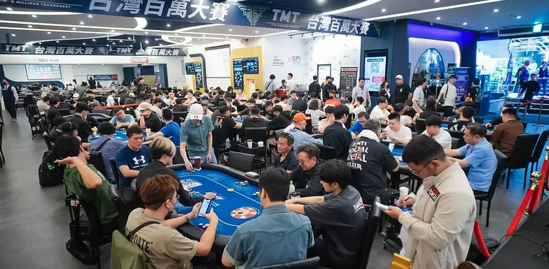 台灣百萬賽事