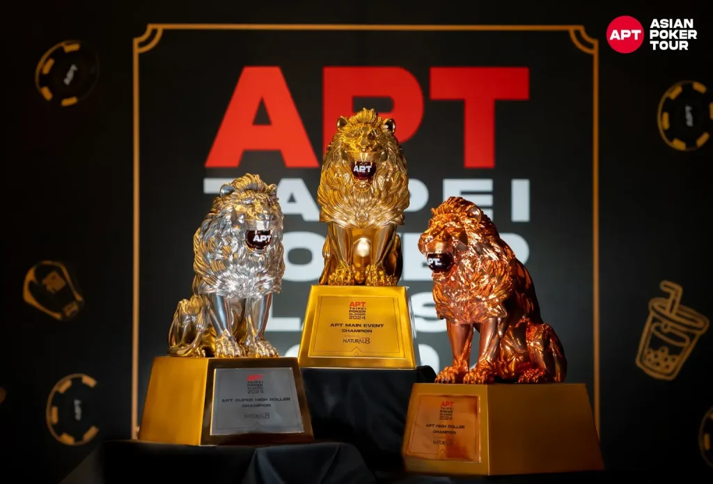 APTTPCM_Trophy_1_A_a1144c48de