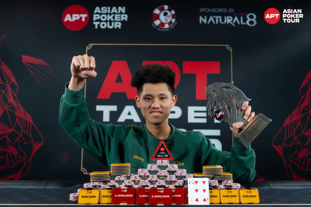APT_TAIPEI_2025_N_NCFD-403437