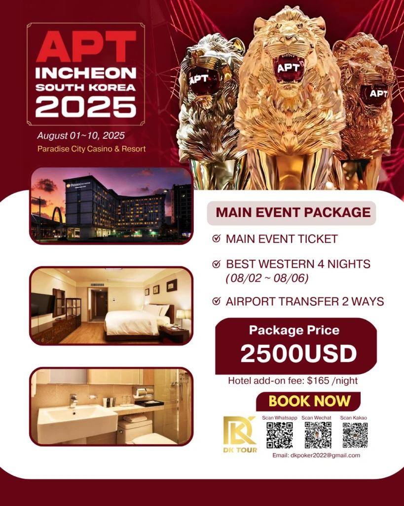 APT-Incheon-package