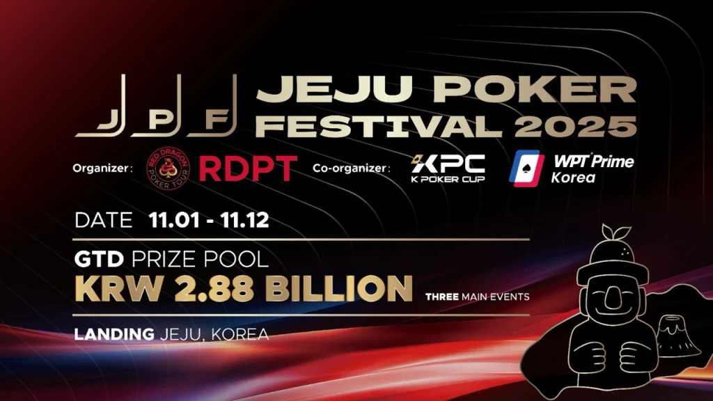 Jeju Poker