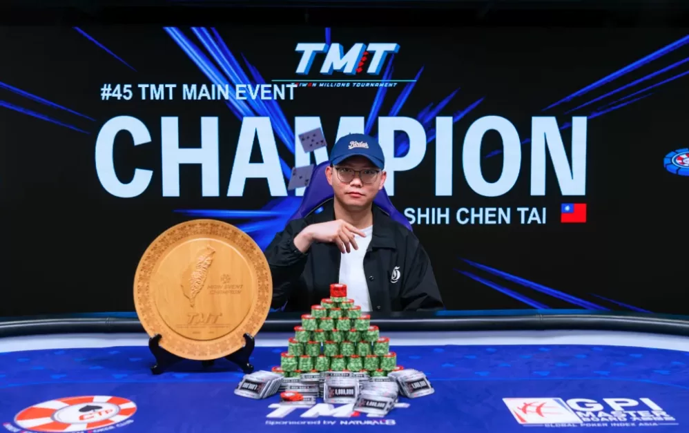 戴世宸勇奪創紀錄的 TMT 18 主賽冠軍