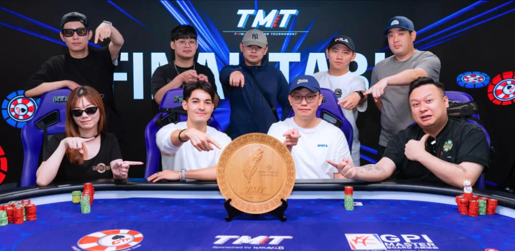 TMT 18 主賽事最終決賽桌回顧
