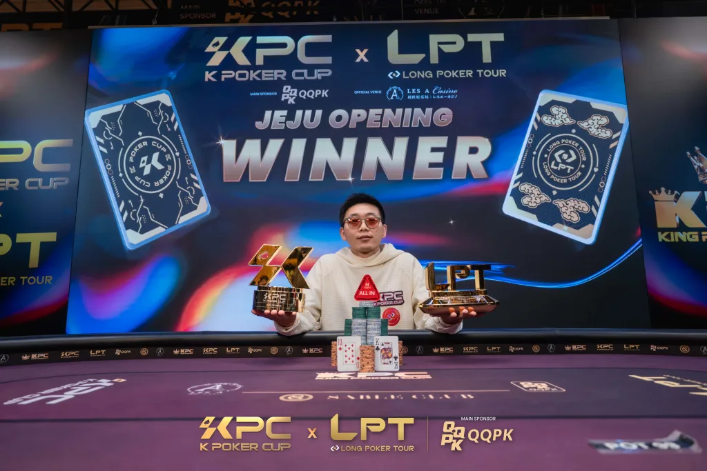 KPCXLPT