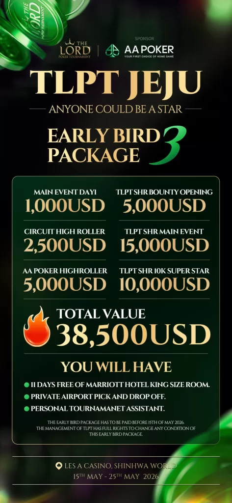 TLPT Jeju 2026 03