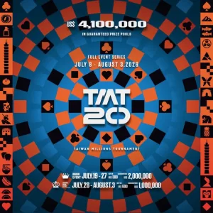 TMT 20
